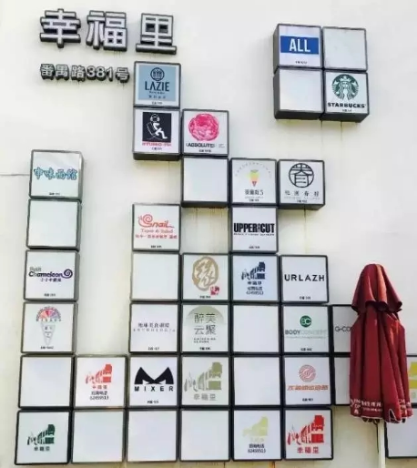 舊廠房、辦公樓改造021464.png