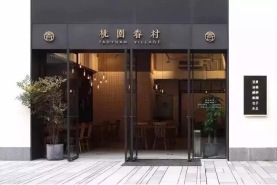 舊廠房、辦公樓改造021286.png